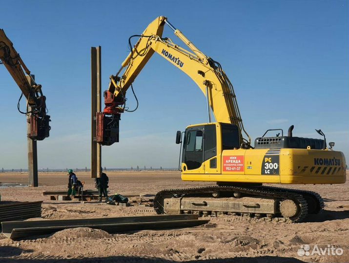 Погружение извлечение Шпунт Ларсена