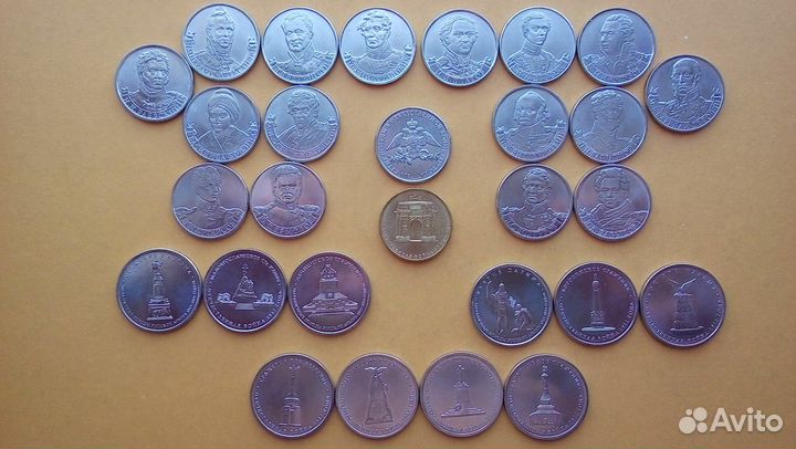 Субъекты РФ. 1812. Мурманск и остальные двушки