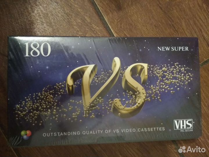 Видео кассеты VHS