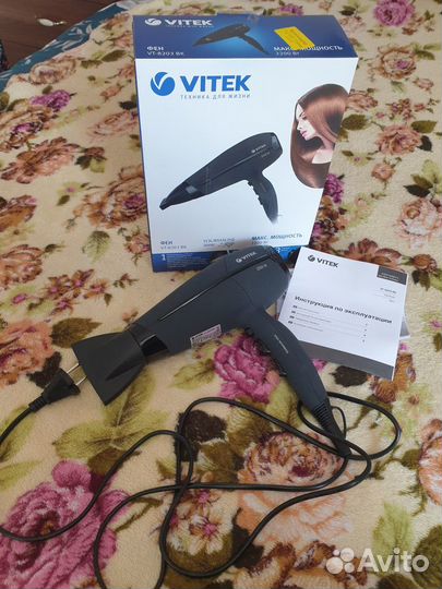 Новый фен Vitek VT-8203 вк