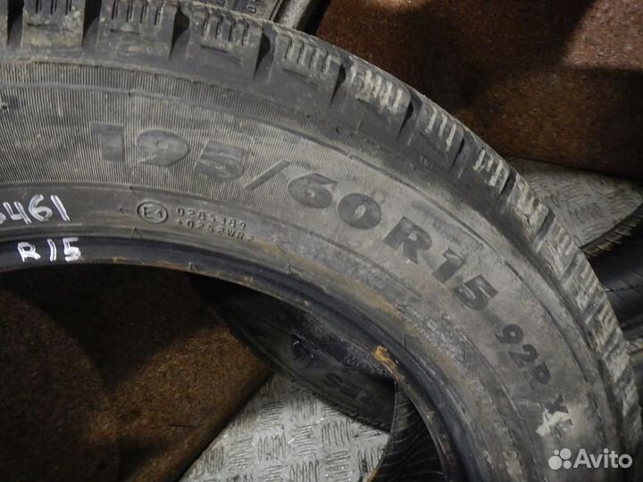 Nokian Tyres Nordman RS2 195/60 R15