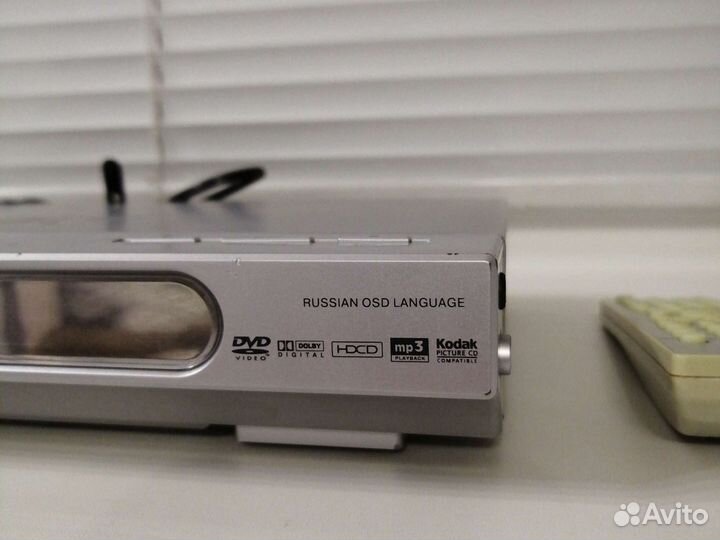 DVD плеер