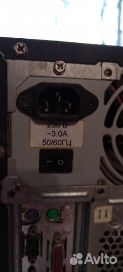 Компьютер в сборе бу