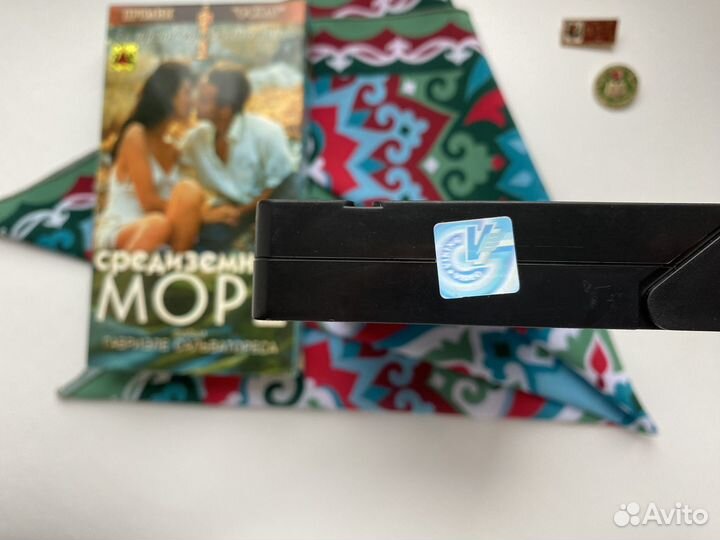 Средиземное море / VHS / Сальваторес