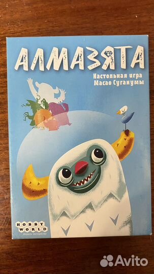 Настольные игры