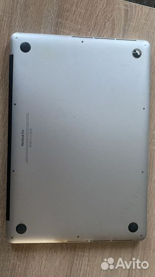 Macbook pro 15 mid 2012