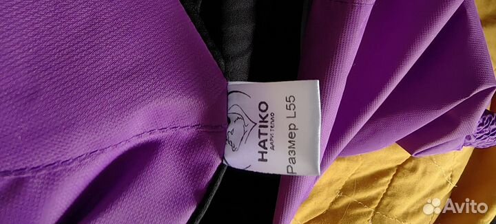 Дождевик для собаки размер L55