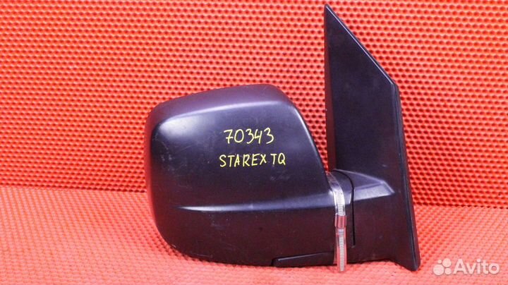 Зеркало заднего вида боковое заднее Hyundai Starex