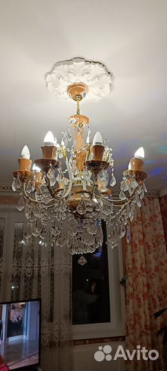 Люстра потолочная