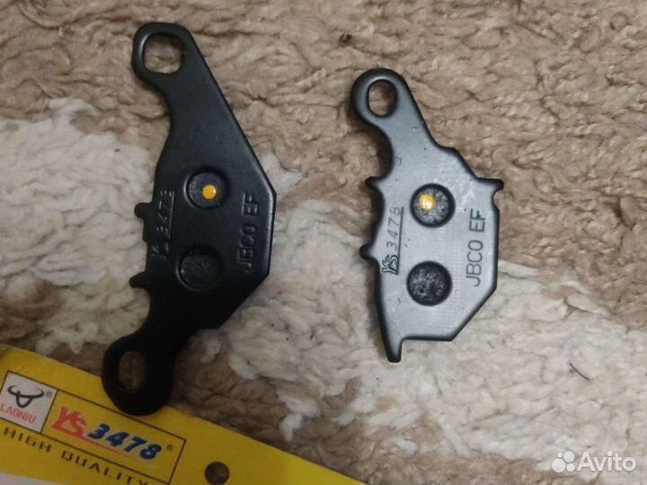 Колодки тормозные CF46A Address v125 v125g v125s