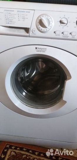 Стиральная машина бу