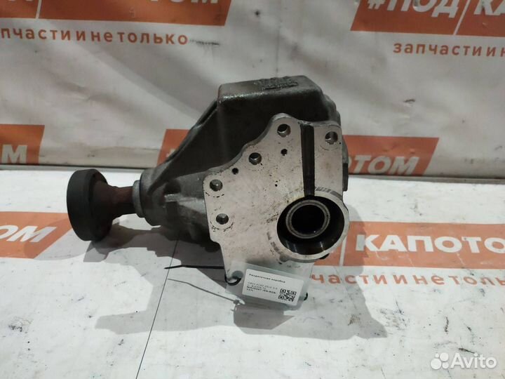 Раздаточная коробка Volvo XC60 2010 36002479