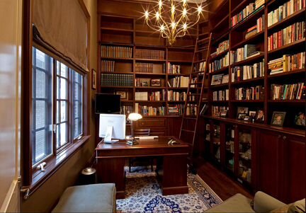 Библиотека СССР