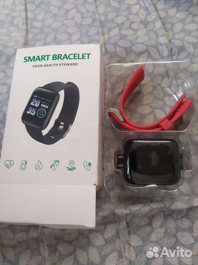 Smart bracelet