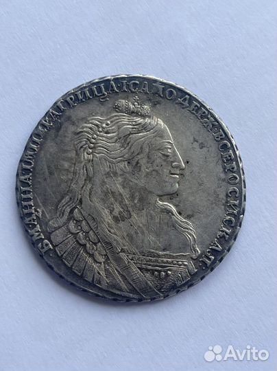 Монета Рубль 1734 Анна с кулоном на груди