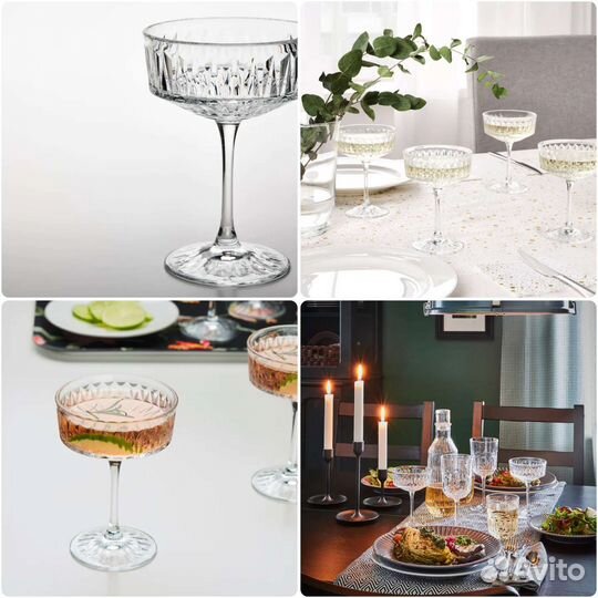 Бокалы для шампанского икеа (IKEA)