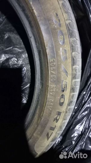 Pirelli Cinturato P7 205/50 R17 89V
