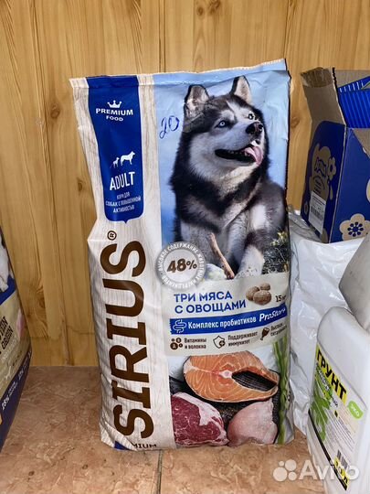 Корм для собак