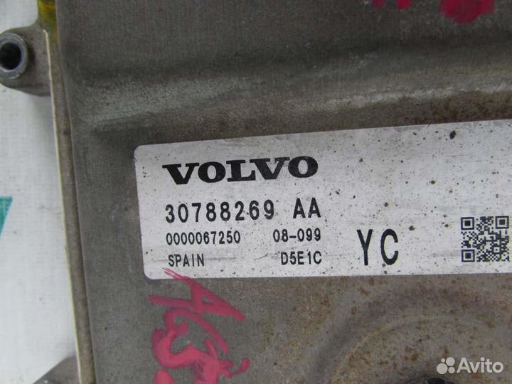 Блок управления двигателем для Volvo XC90 1 2002-2