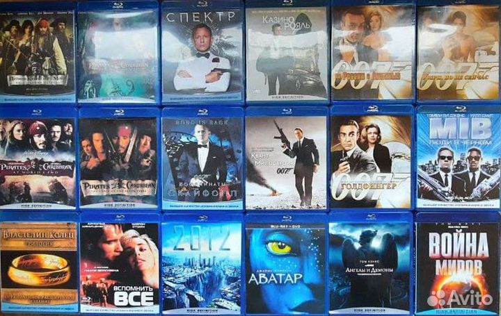 Blu-ray и DVD диски