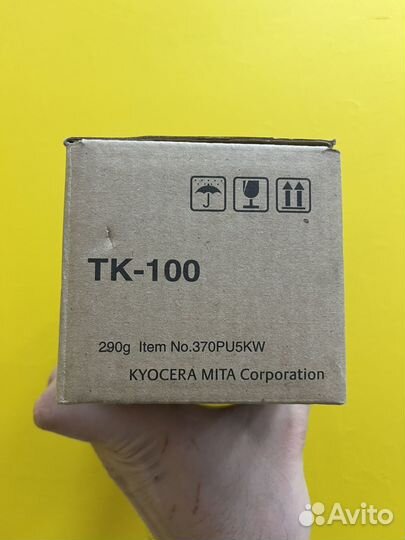 Картридж Kyocera TK-100