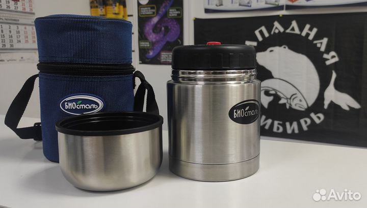 Термос для еды