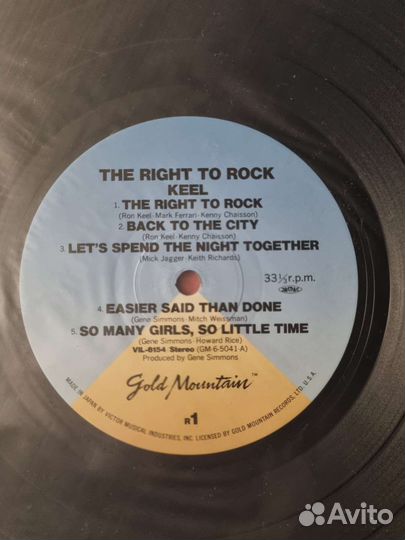 Keel - LP Japan (Обмен)