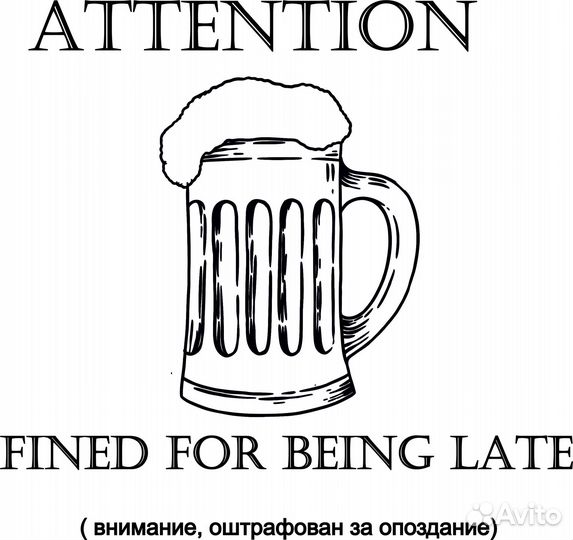 Оператор лазерного станка с чпу