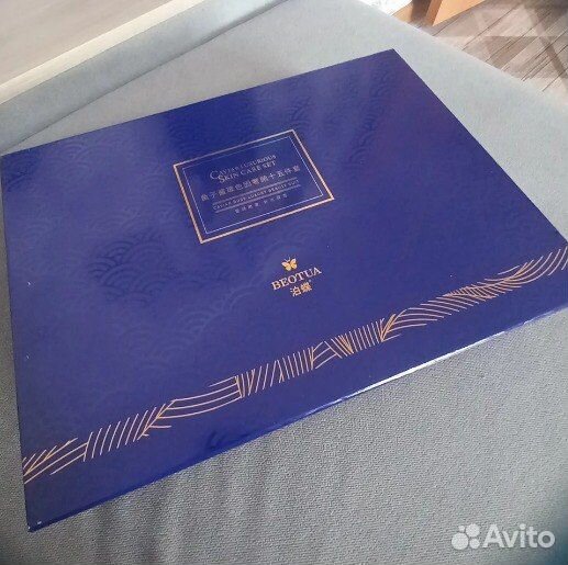 Набор уходовой косметики для лица новый