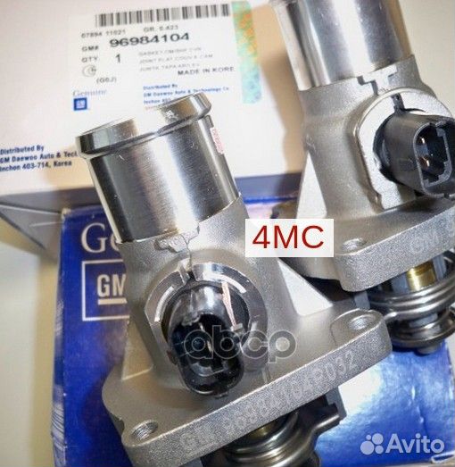 Термостат в сборе с датчиком chevrolet Cruze 96