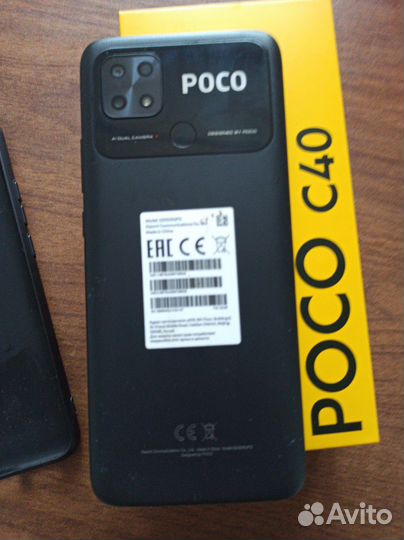 Xiaomi Poco C40, 3/32 ГБ