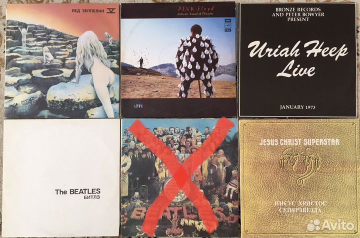 Виниловые пластинки