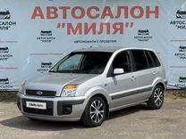 Ford Fusion 1.4 MT, 2007, 222 264 км, с пробегом, цена 459 000 руб.