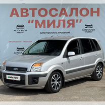 Ford Fusion 1.4 MT, 2007, 222 264 км, с пробегом, цена 440 000 руб.