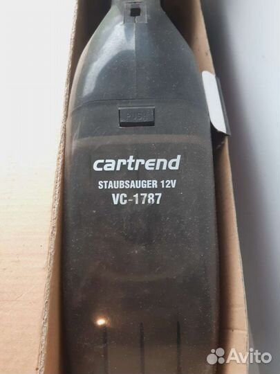 Пылесос автомобильный cartrend