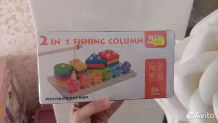 Распродажа товара игрушки