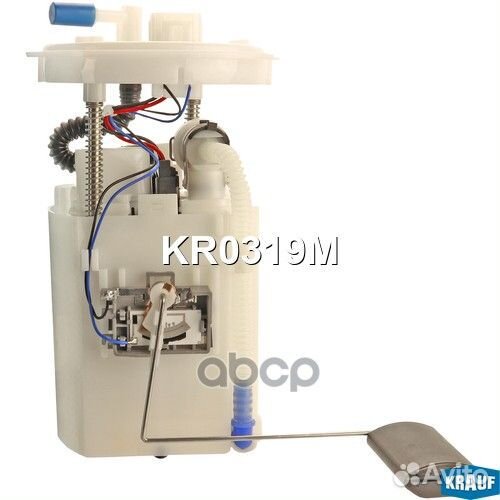 Модуль в сборе с бензонасосом KR0319M Krauf