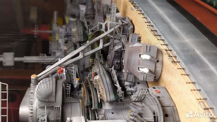 Trumpeter 03702, Bismarck, 1/200