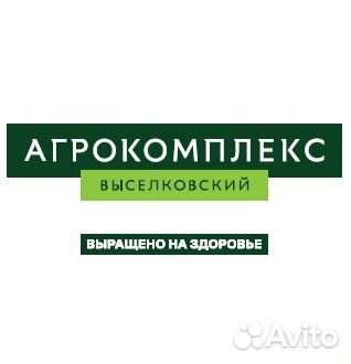 Водитель категории всд