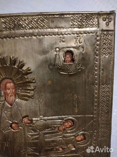 Икона Сергий Радонежский у гроба родителей