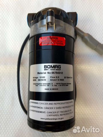 Flojet насос самовсасывающий мембранный