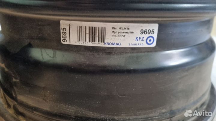 Диски штампованные 205/55 R16