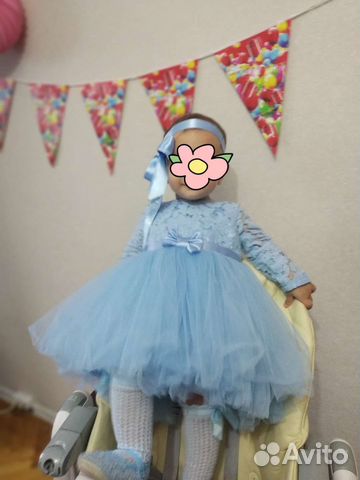 Набор для принцессы