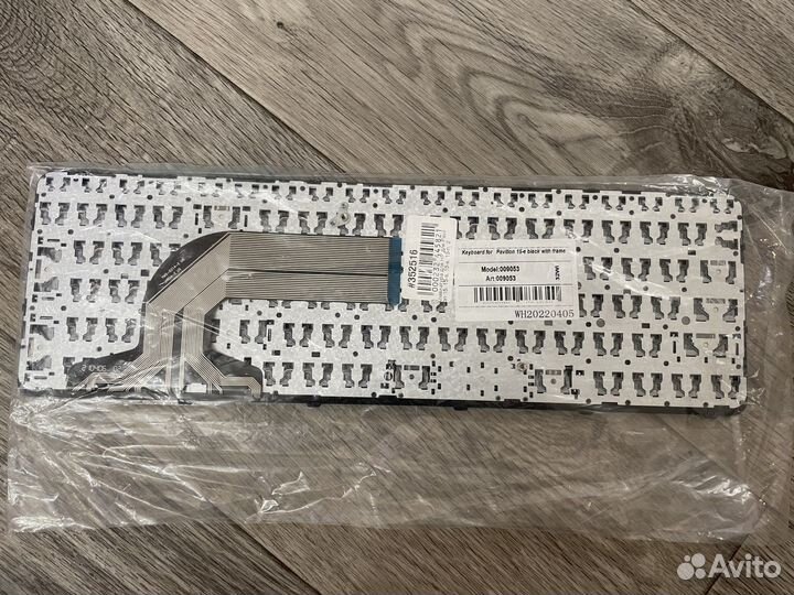 Клавиатура для ноутбука