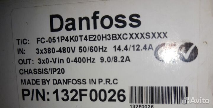 Преобразователь частоты Danfoss FC-051, 4,0 кВт