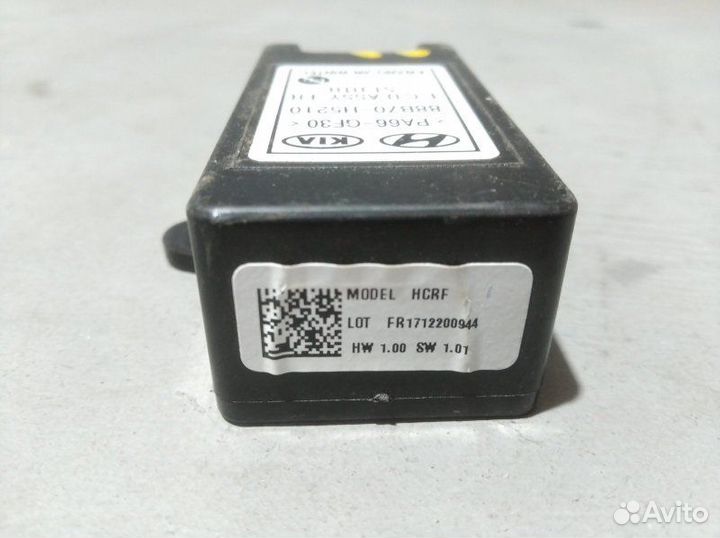 Блок управления подогревом сидений Hyundai Solaris