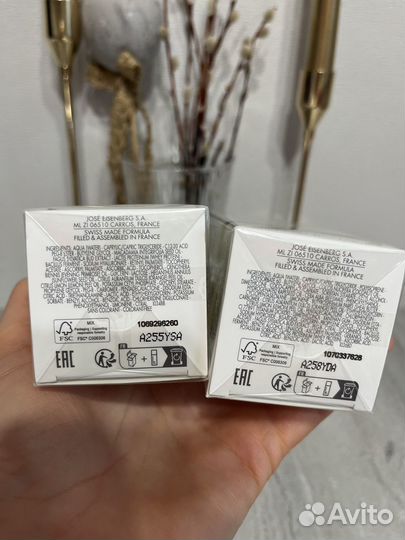 Крем для лица eisenberg