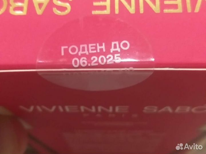 Тушь vivienne sabo