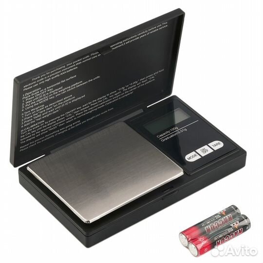 Весы портативные электронные 100гр