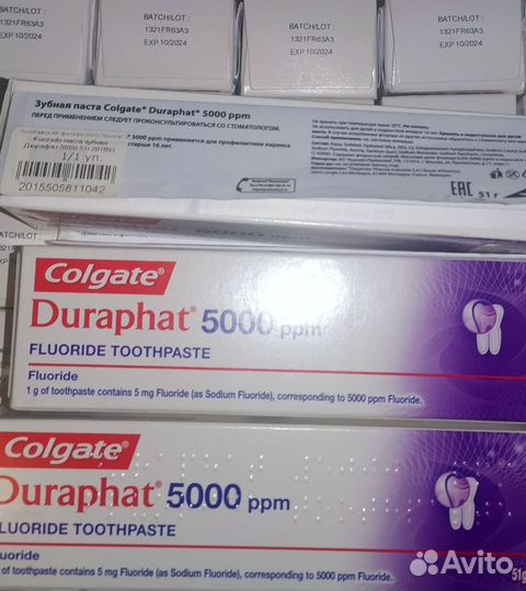 Зубная паста 2шт